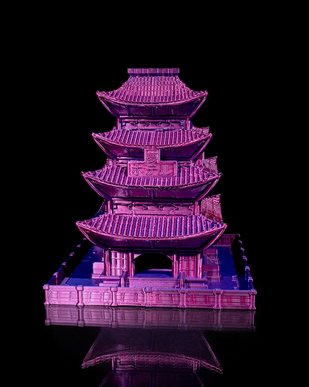Dystopia Asia Dice Tower